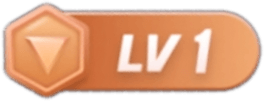 等级-LV1-南门柯研