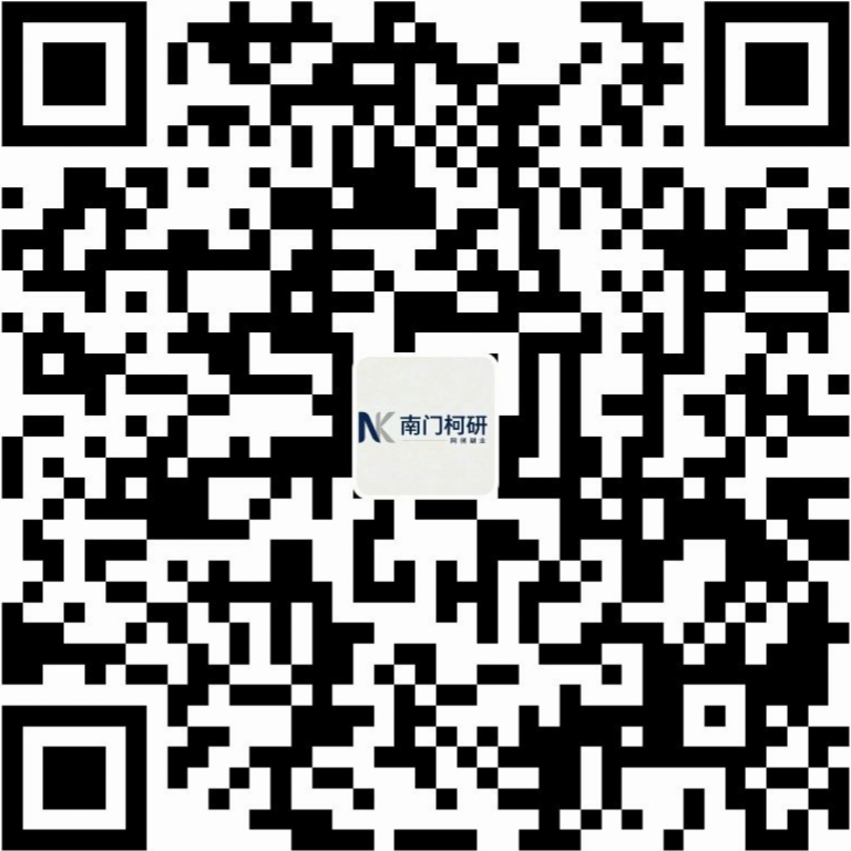 扫码添加微信